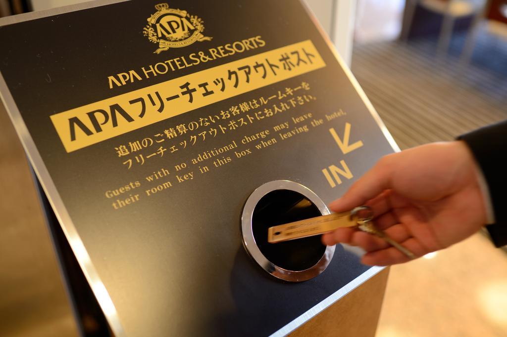 APA Hotel Maebashieki-Kita Buitenkant foto